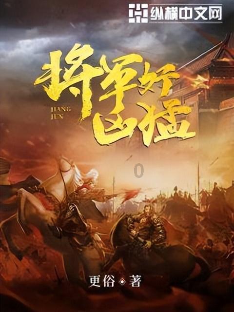 卡尔齐：《特工队》带有《黑豹》的影子，施莱尔可以学习杰金斯